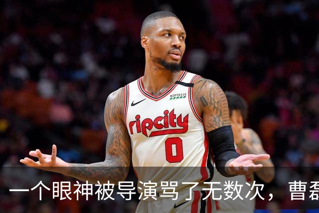 一个眼神被导演骂了无数次，曹磊的周总理为何让全网喊“回来了”