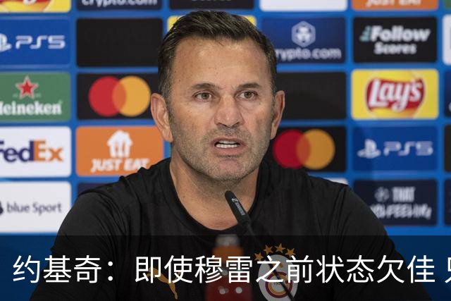 约基奇：即使穆雷之前状态欠佳 只要他开始进球就有可能爆发