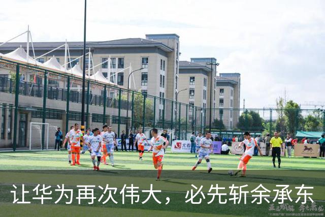 让华为再次伟大，必先斩余承东