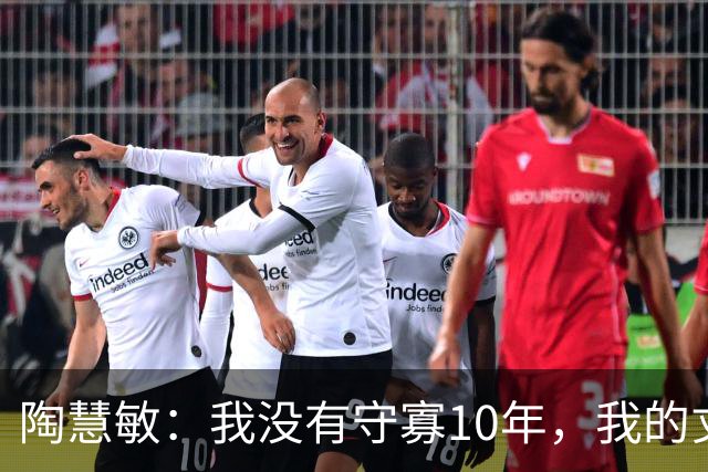 陶慧敏：我没有守寡10年，我的丈夫是初恋，现在女儿比我还漂亮
